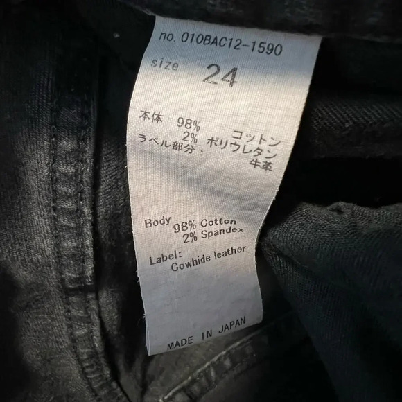 MOUSSY VINTAGE MV Velma Skinny Jeans Black‎ size 24 - Picture 10 of 11